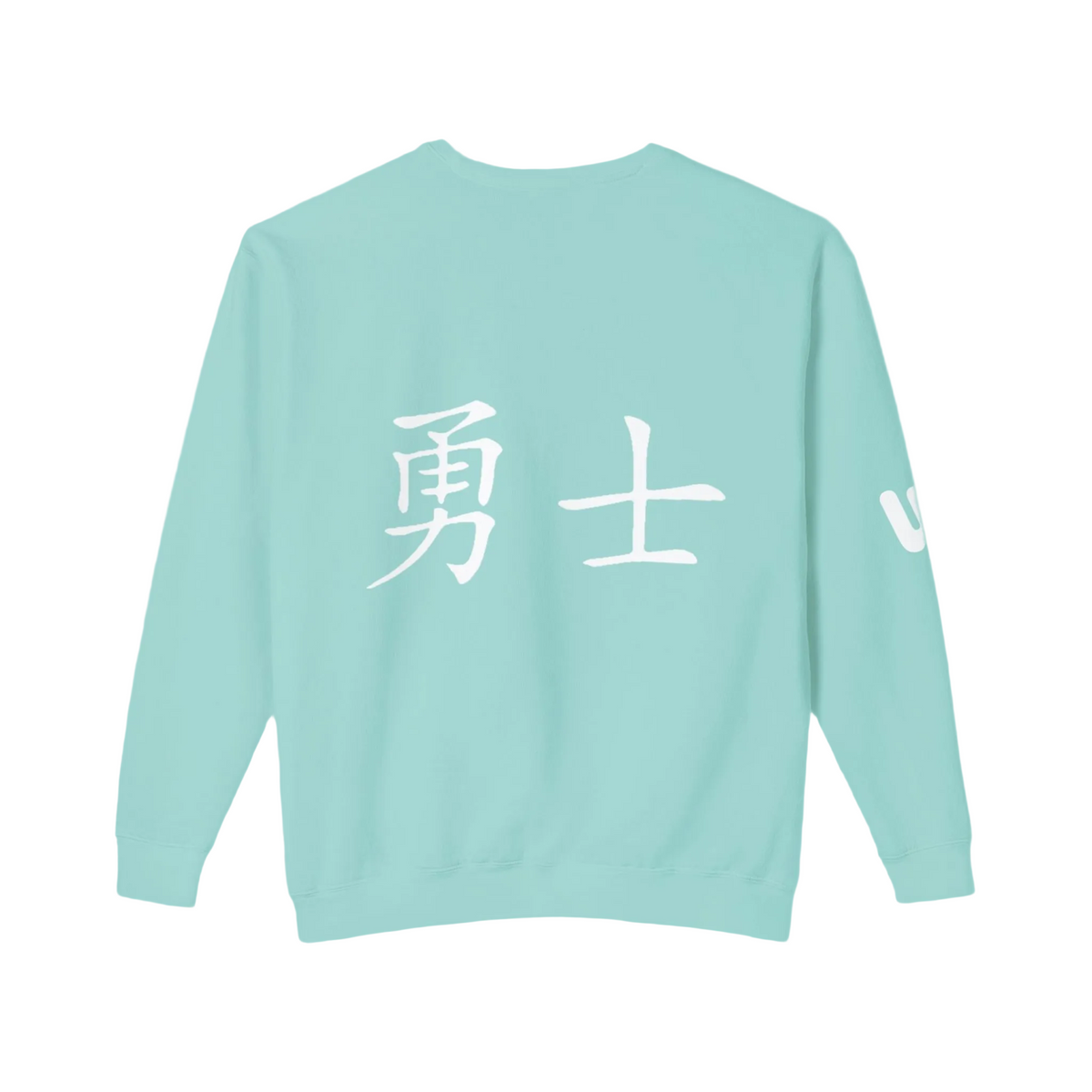 Warrior Jumpers
