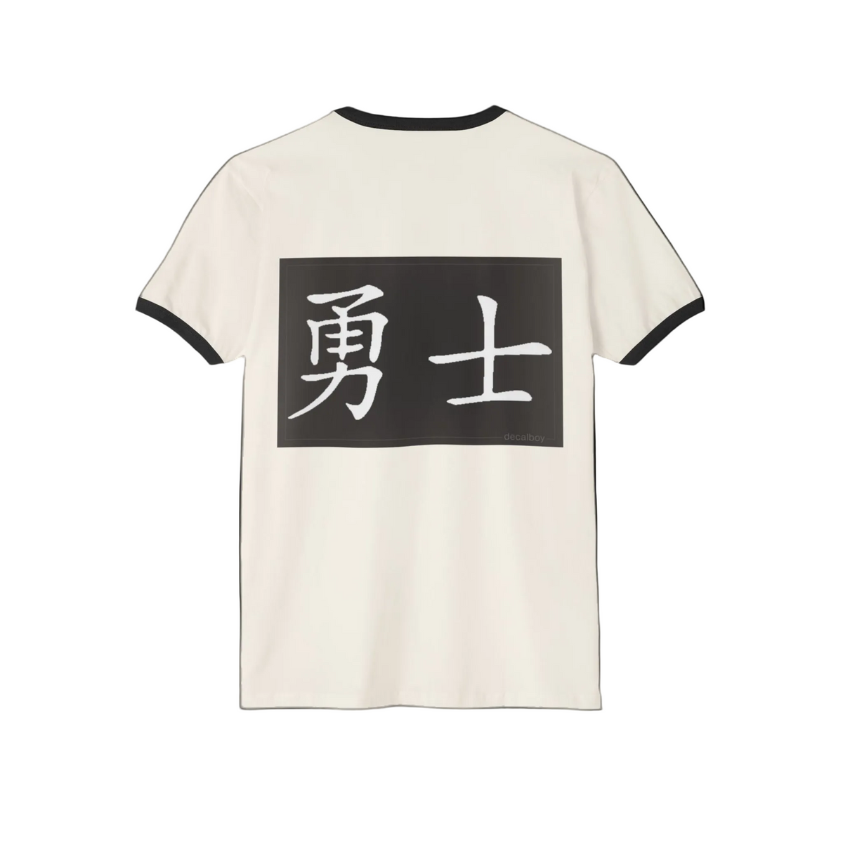 Warrior T-Shirt