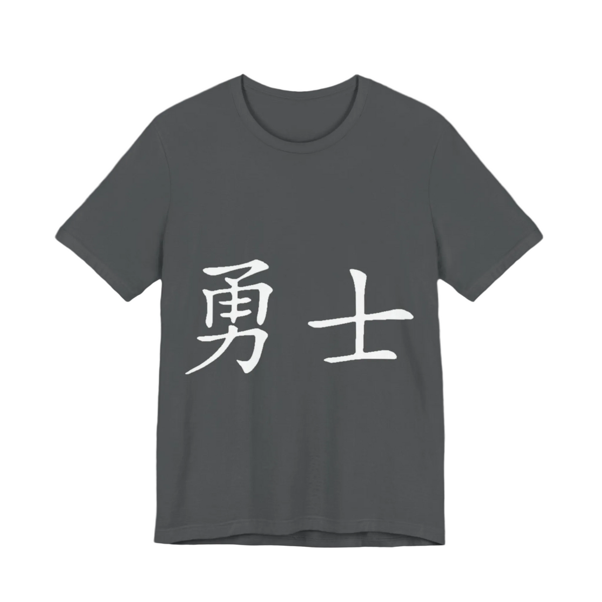 Warrior T-shirts