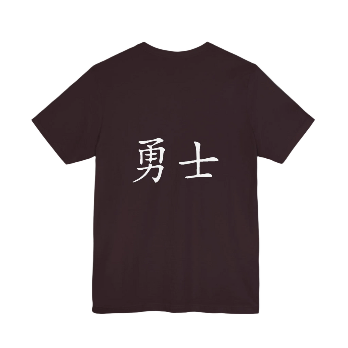 Warrior T-shirts