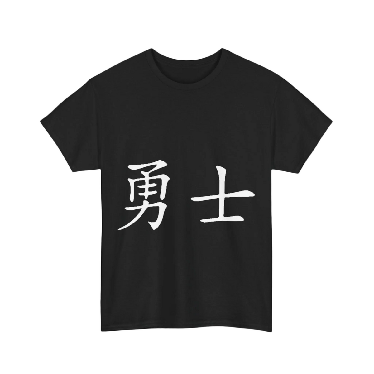 Warrior T-shirts