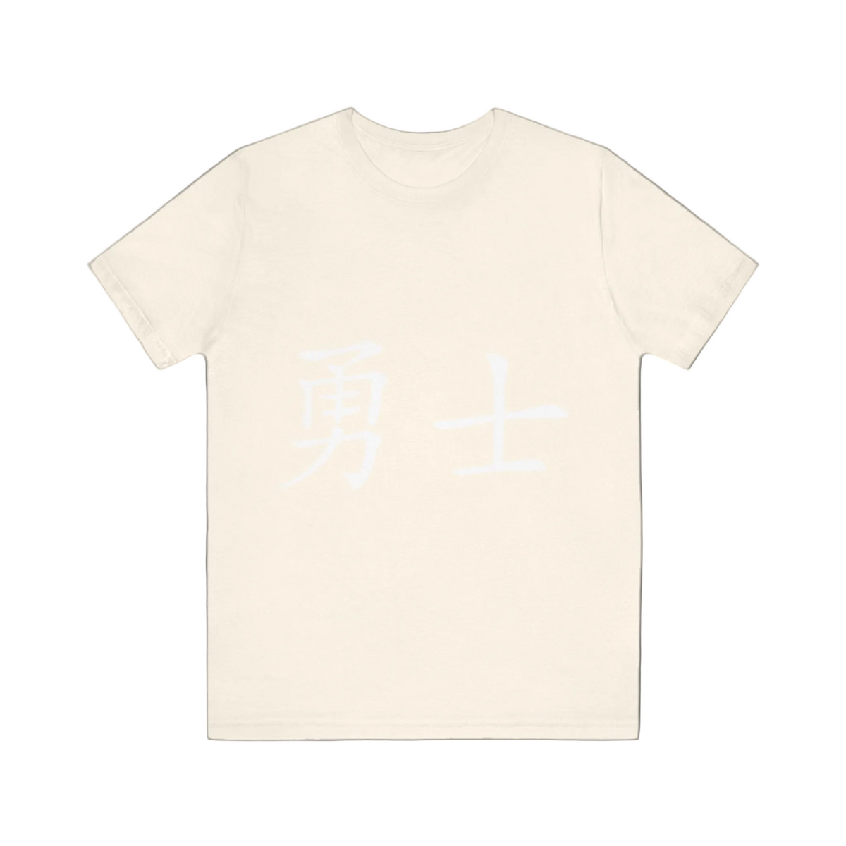 Warrior T-shirts
