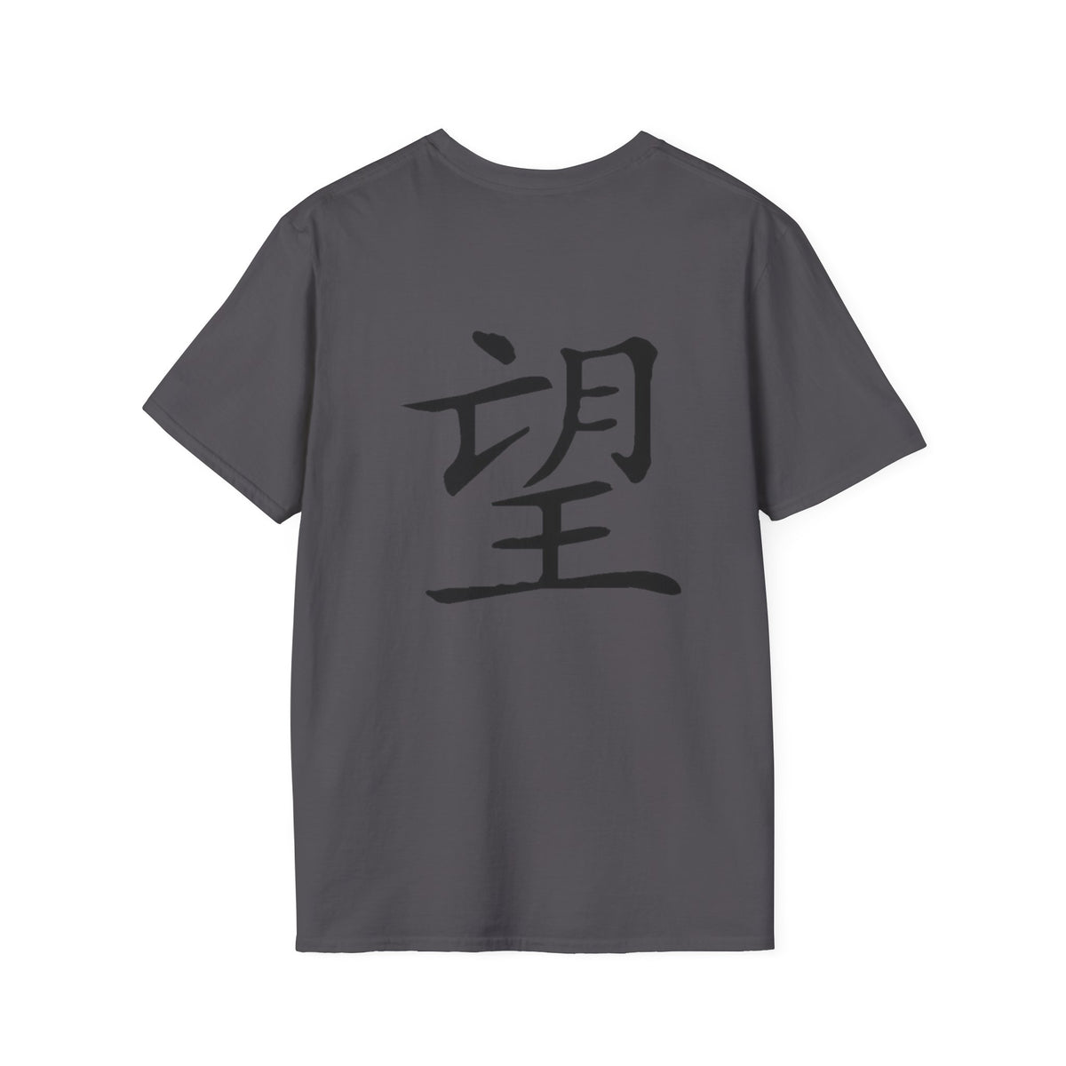 Hope T-Shirts