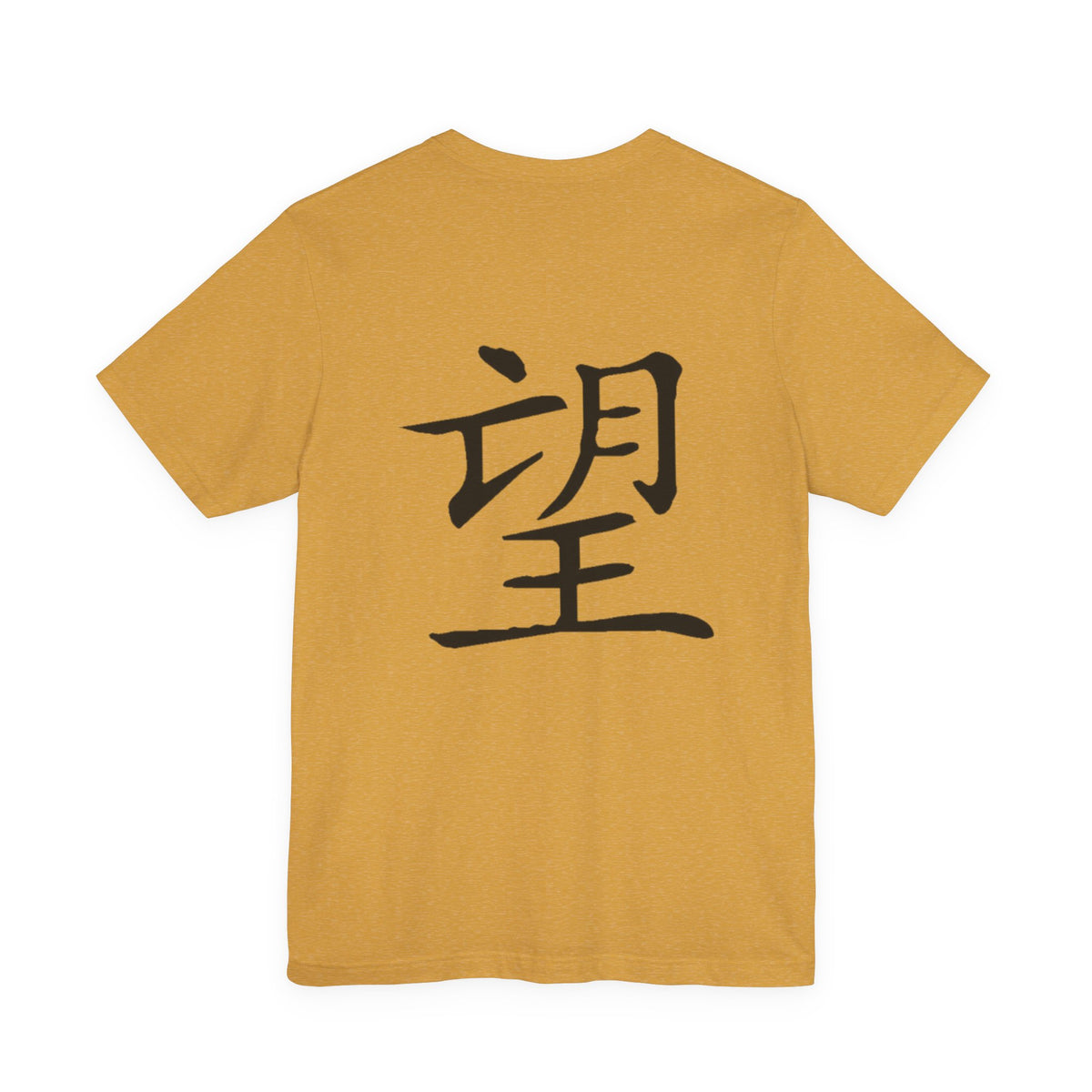Hope T-Shirts