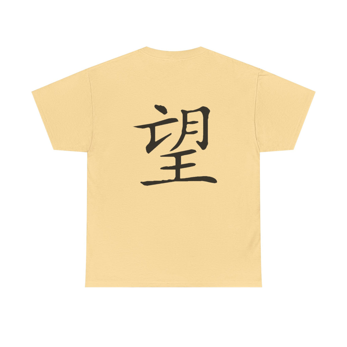 Hope T-Shirts