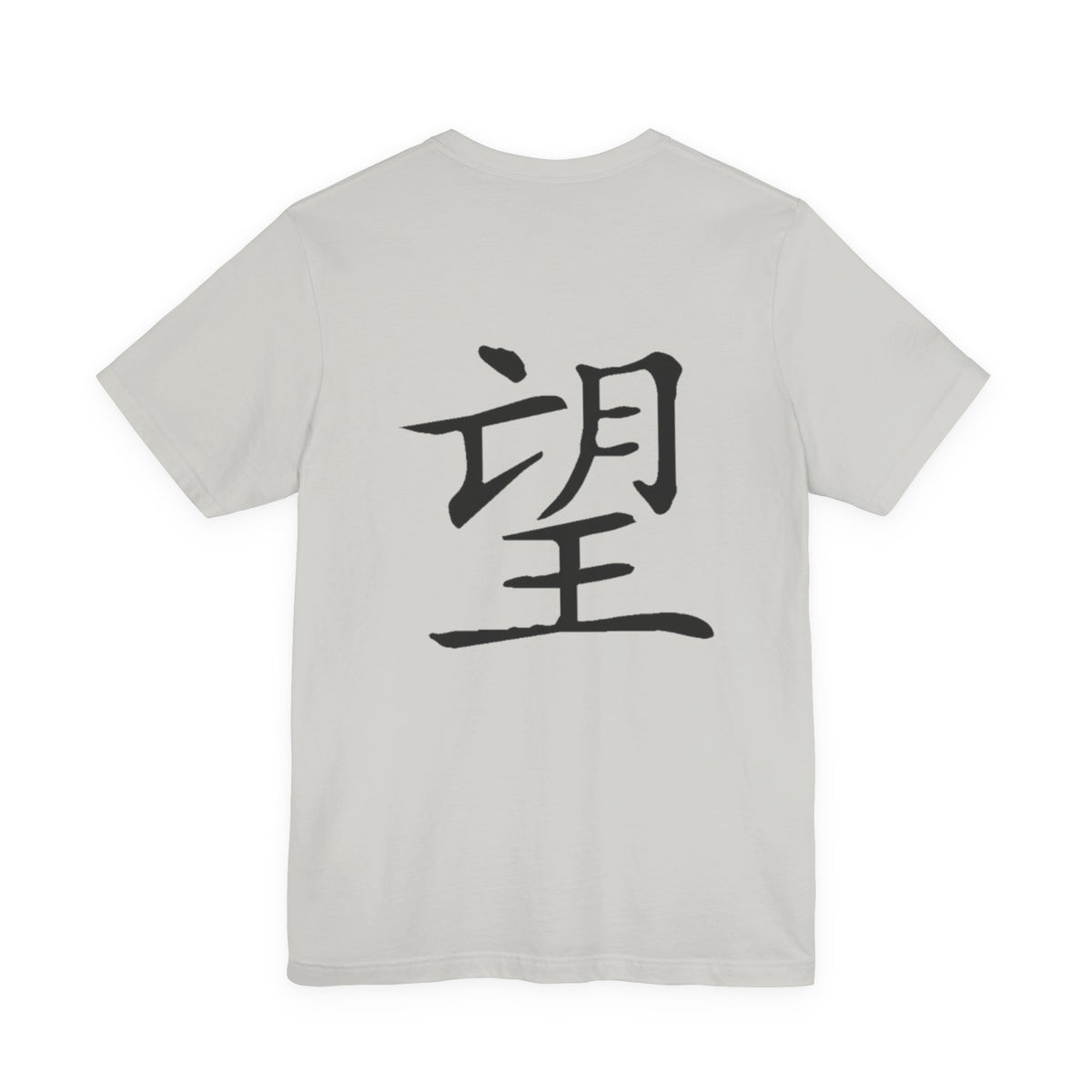Hope T-Shirts