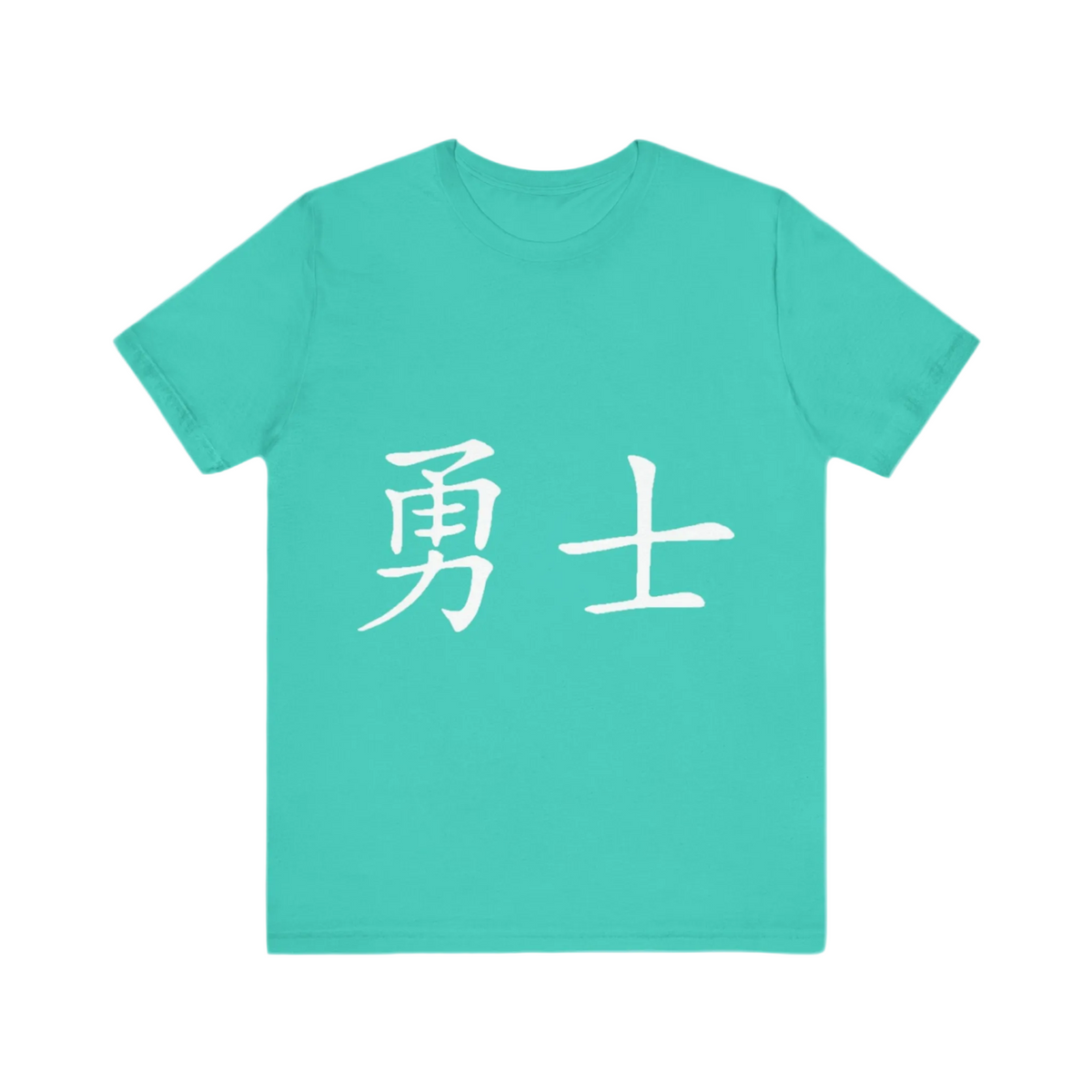 Warrior T-shirts