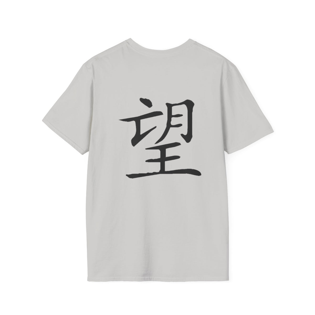 Hope T-Shirts
