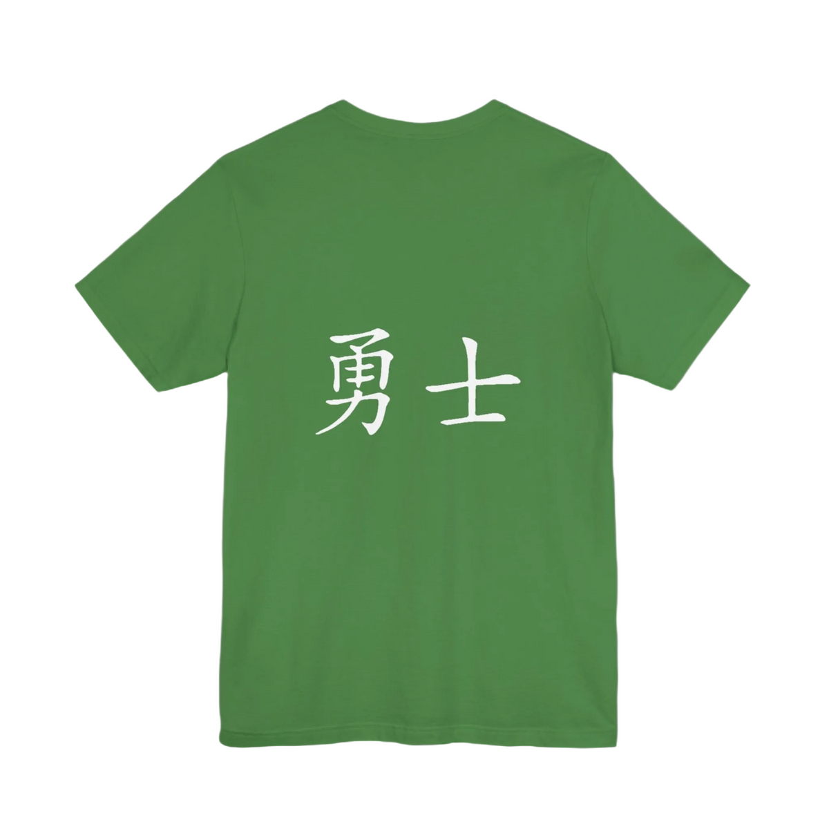 Warrior T-shirts