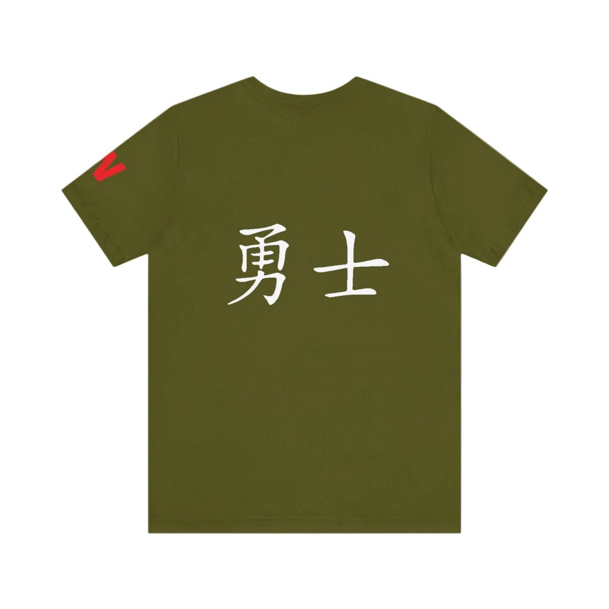 Warrior T-shirts