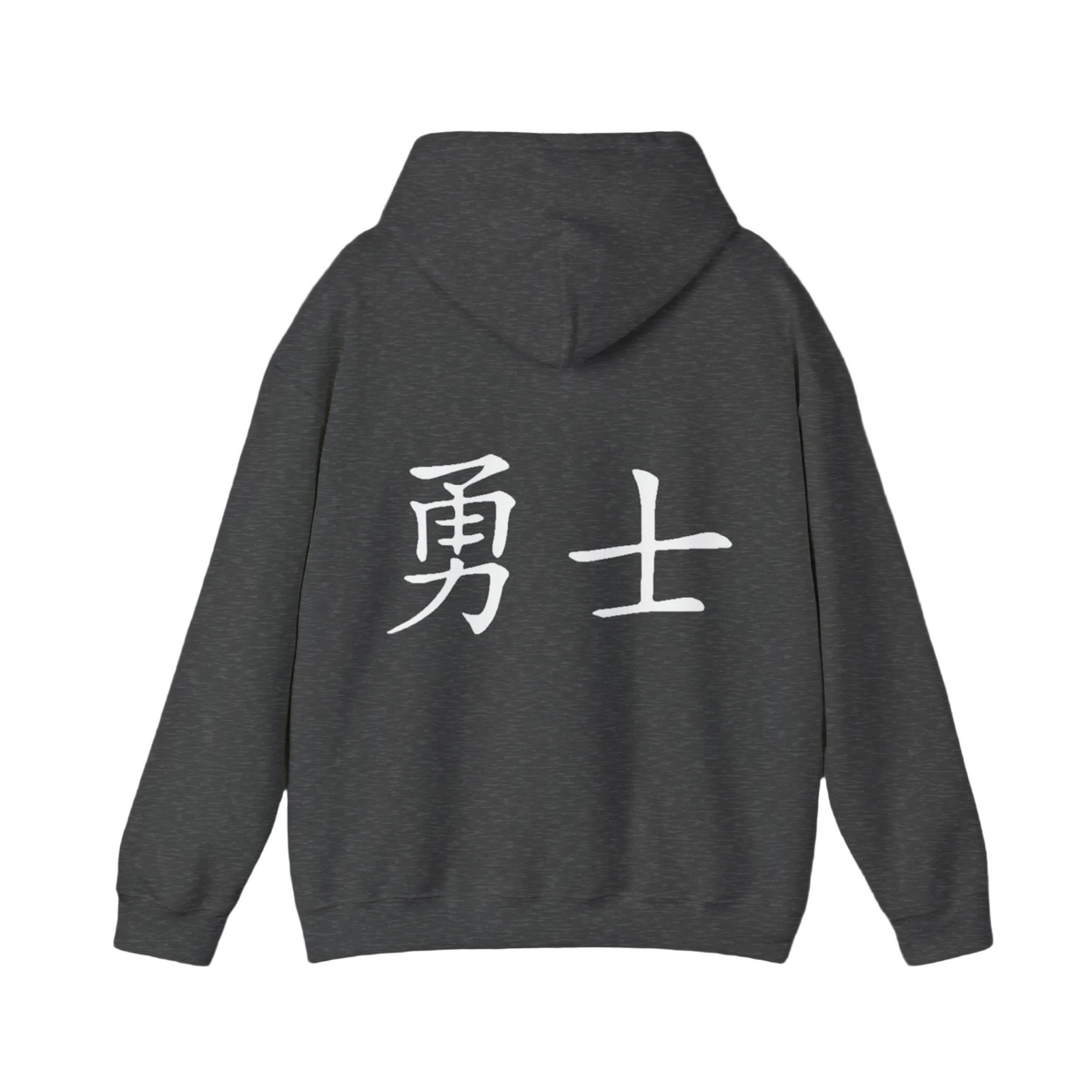 Warrior Hoodie Jumpers