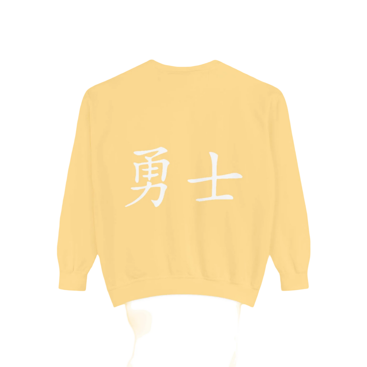 Warrior Jumpers