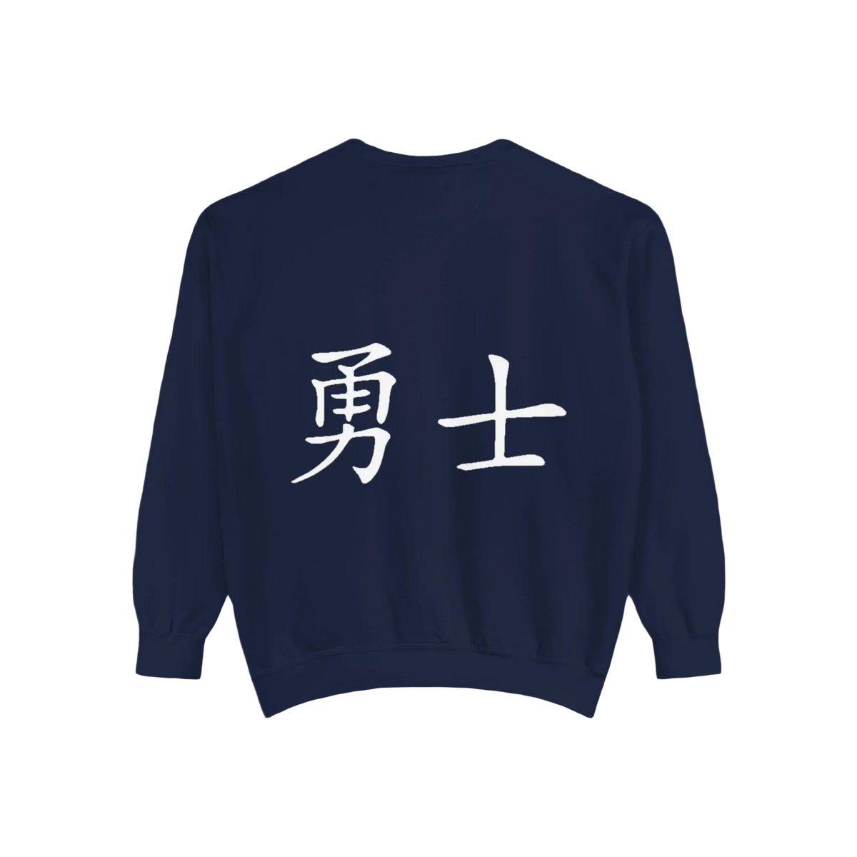 Warrior Jumpers