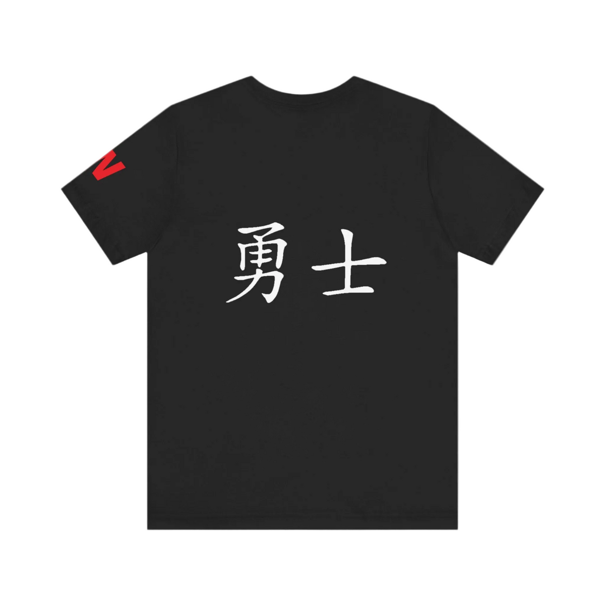 Warrior T-shirts