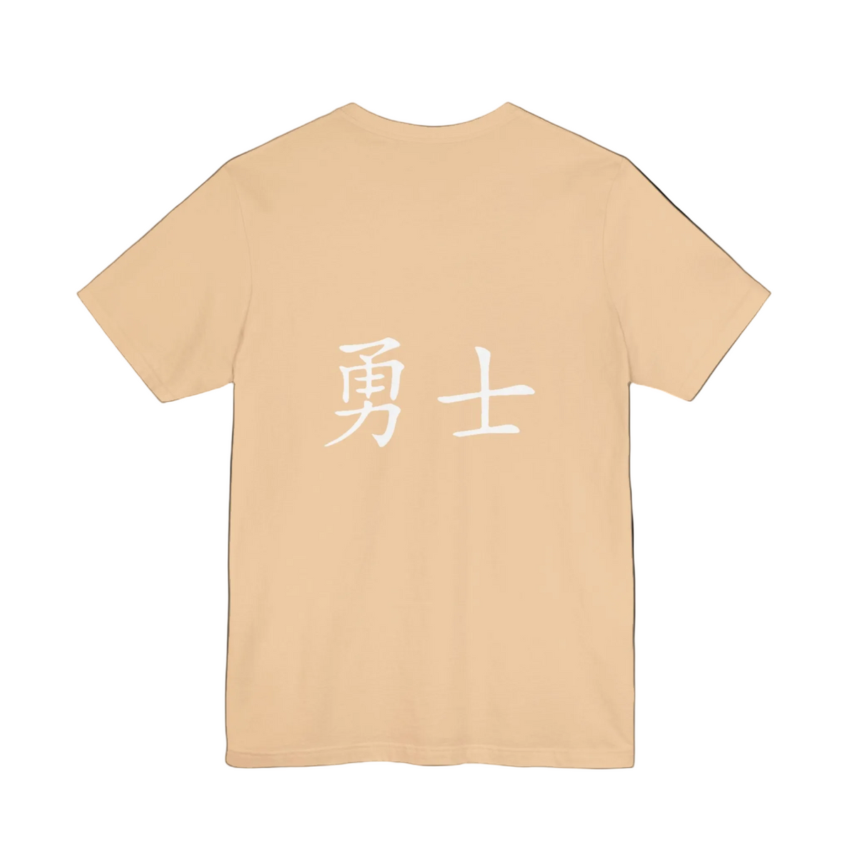 Warrior T-shirts