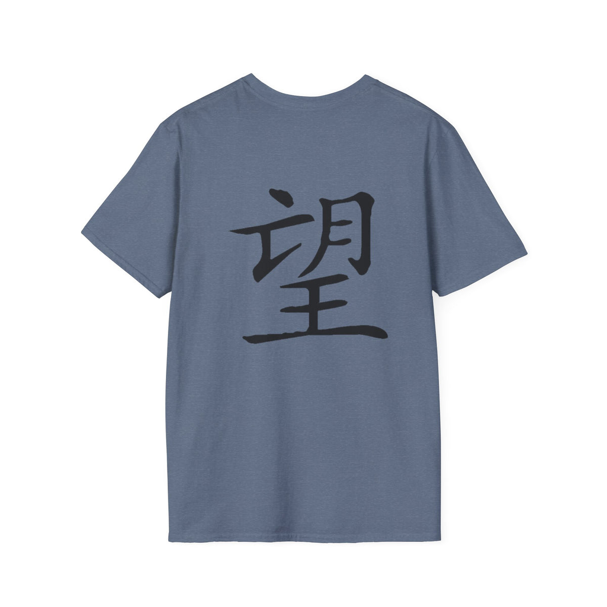 Hope T-Shirts