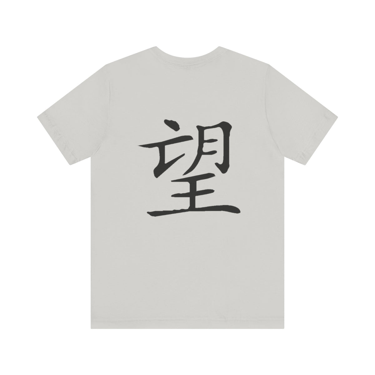 Hope T-Shirts