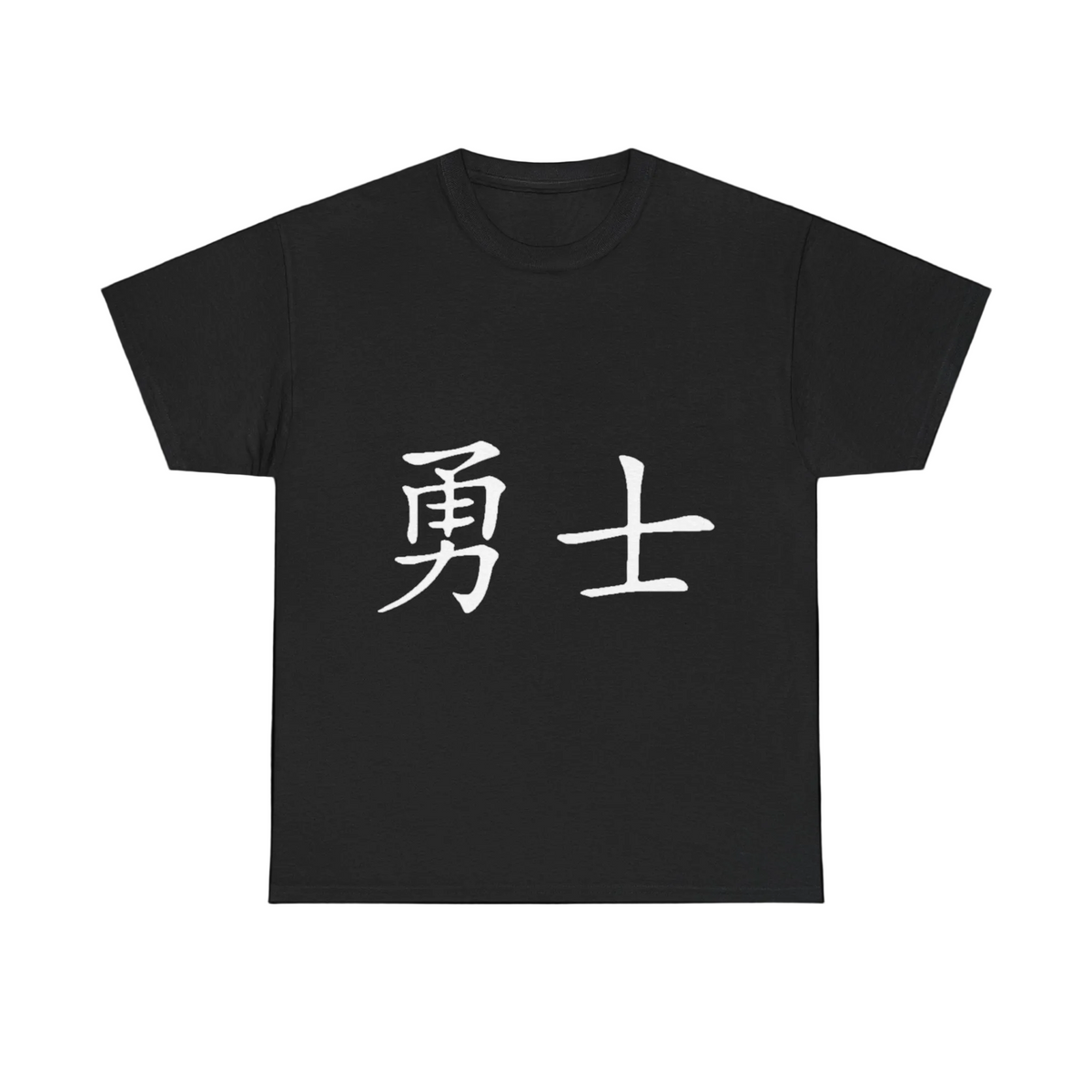 Warrior T-shirts