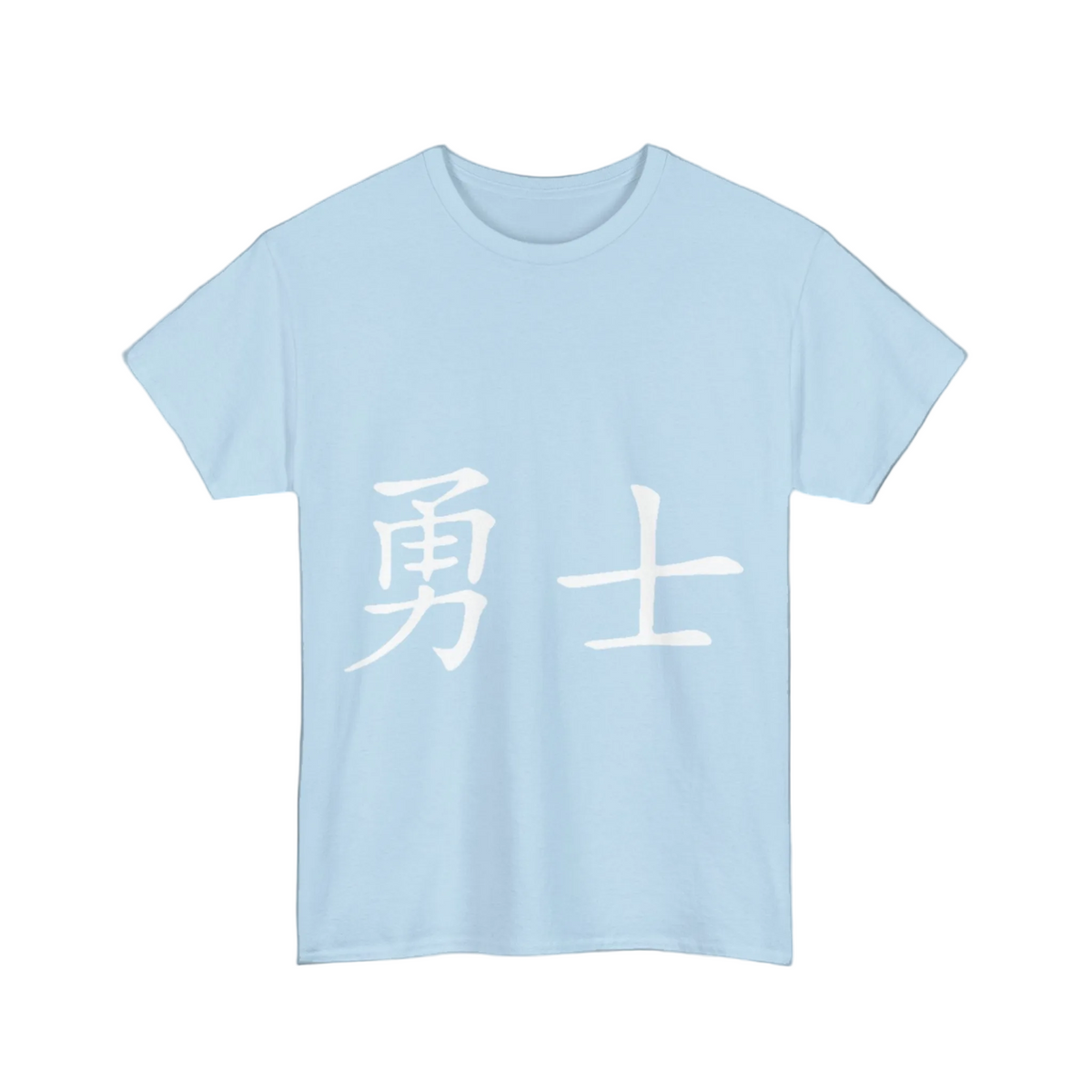 Warrior T-shirts