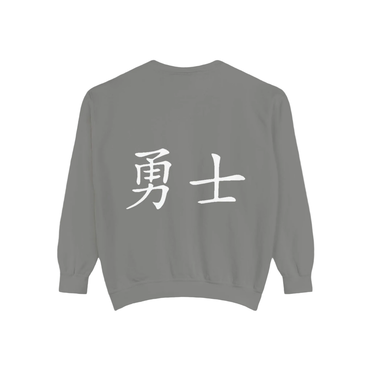 Warrior Jumpers