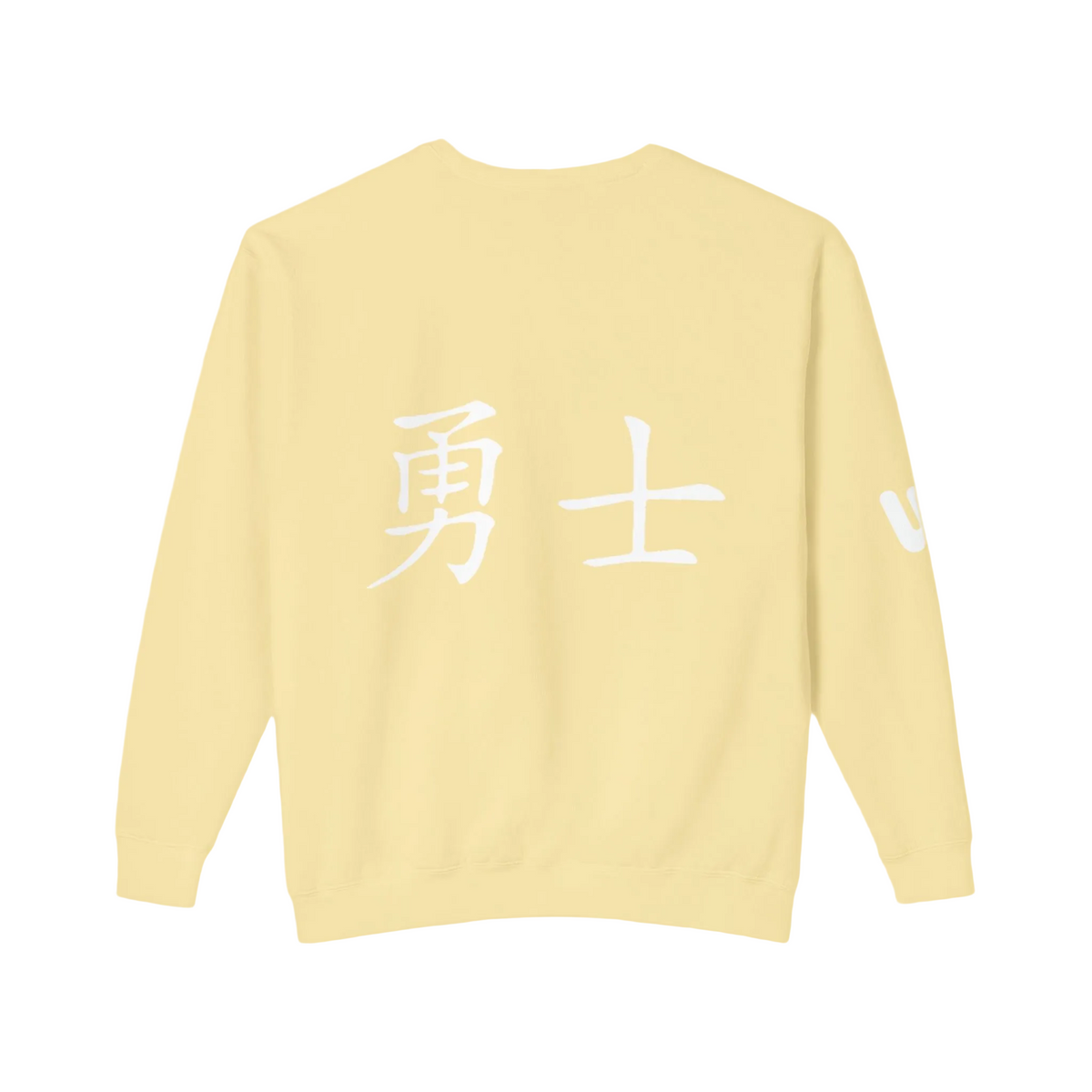 Warrior Jumpers