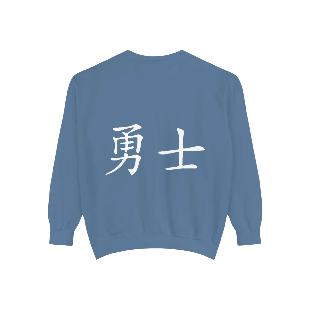 Warrior Jumpers