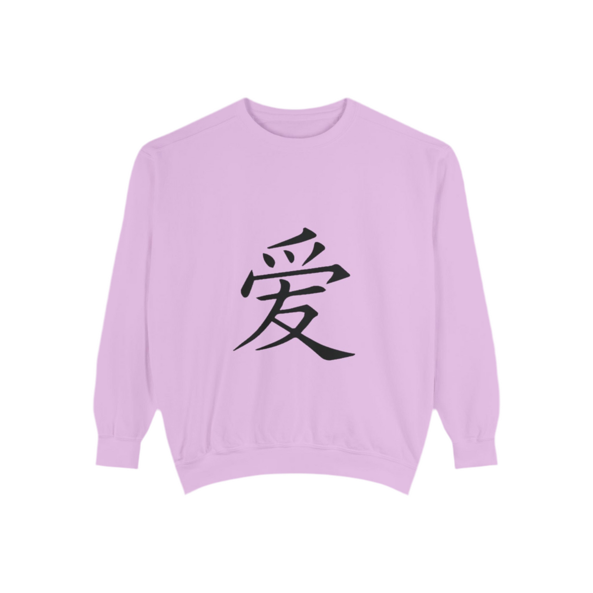Love Jumpers