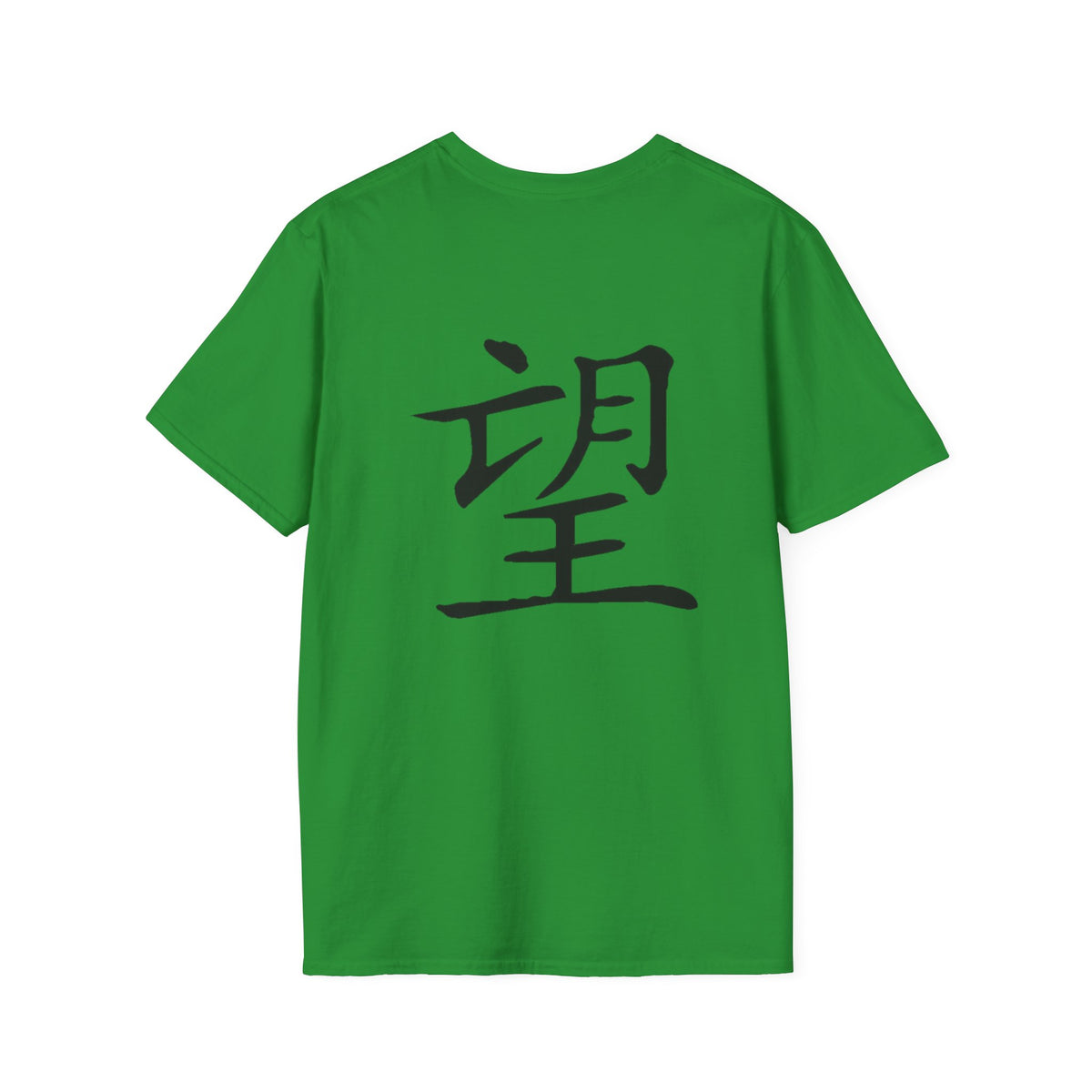 Hope T-Shirts