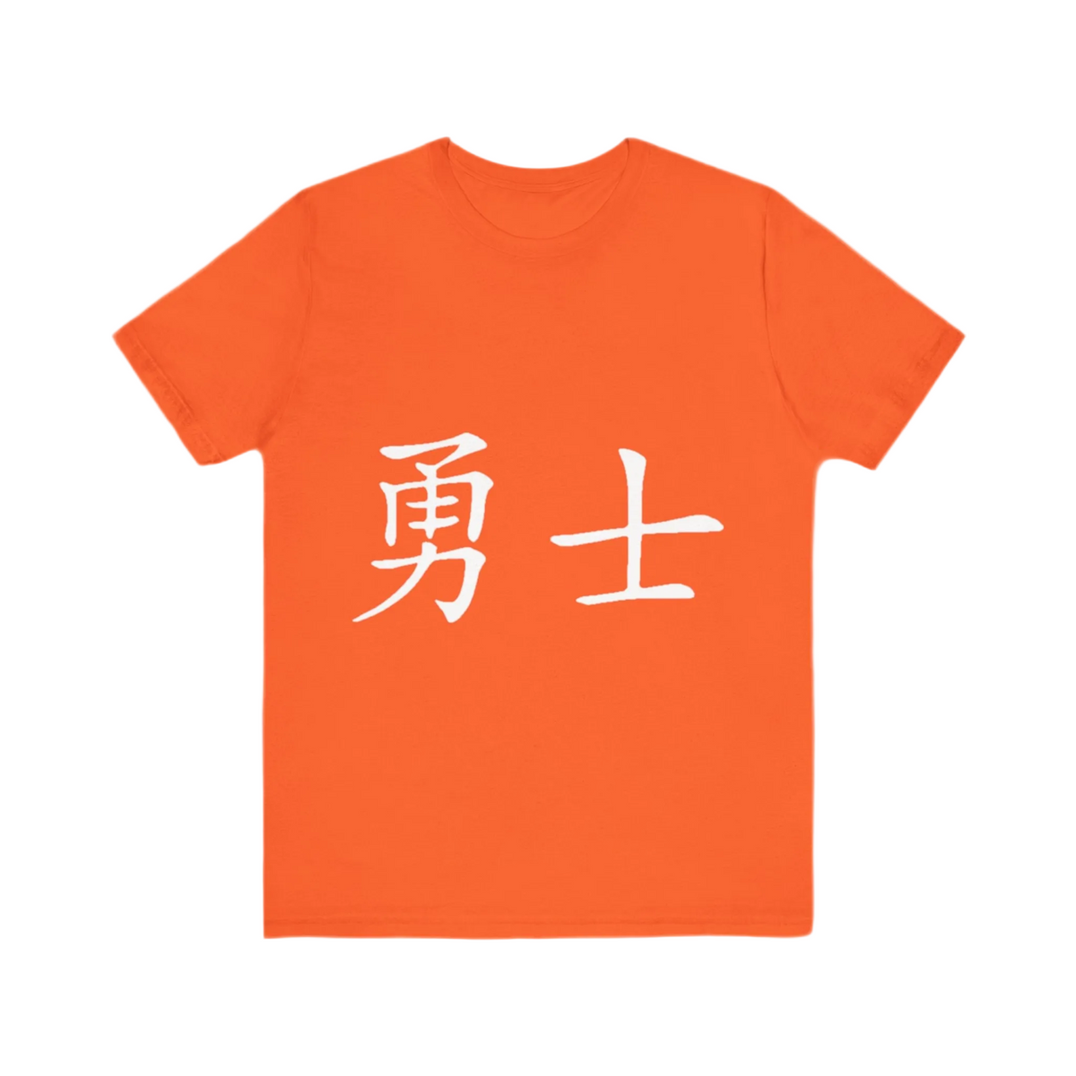 Warrior T-shirts