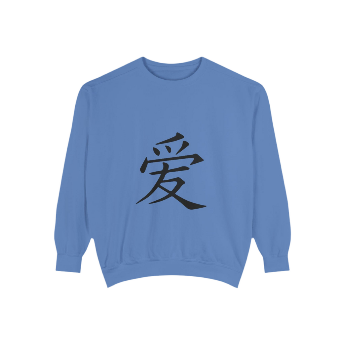 Love Jumpers
