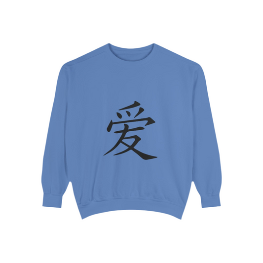 Love Jumpers