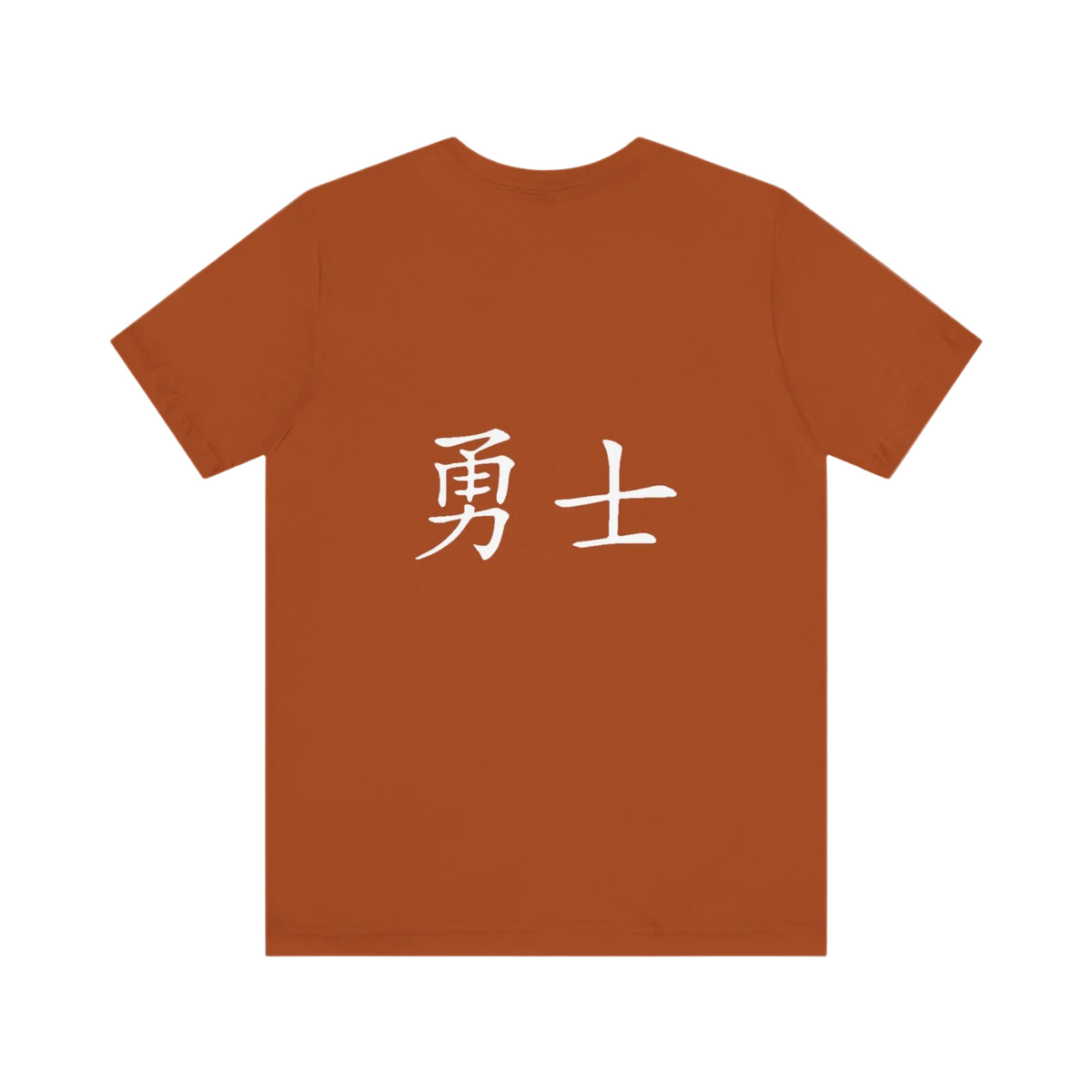 Warrior T-shirts