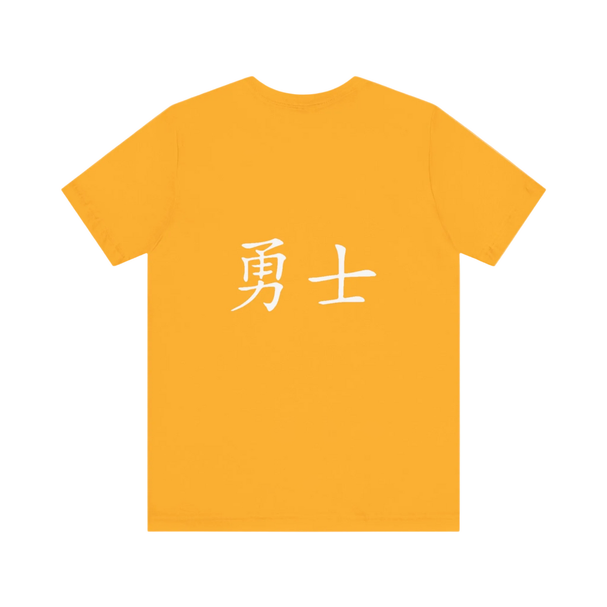 Warrior T-shirts