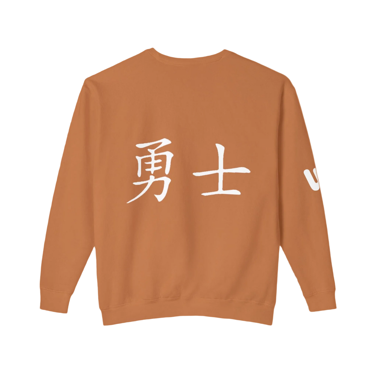 Warrior Jumpers