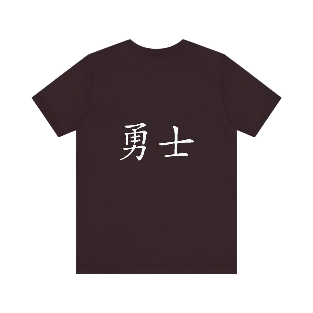 Warrior T-shirts