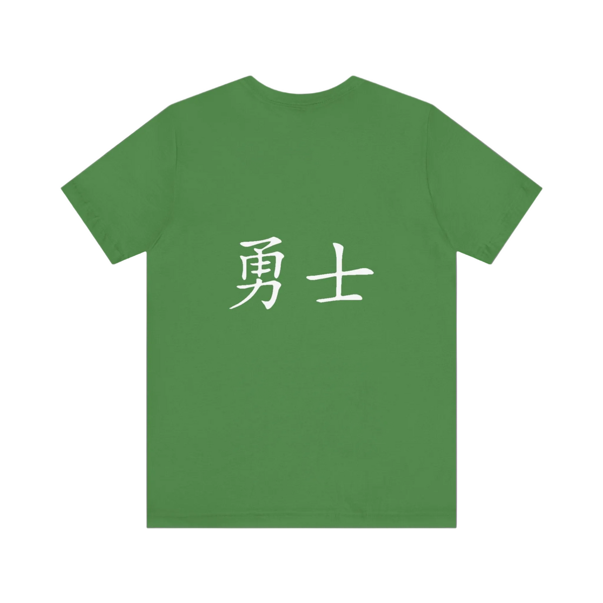 Warrior T-shirts