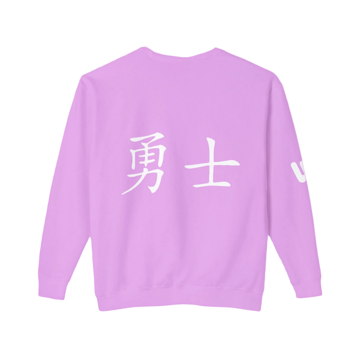 Warrior Jumpers