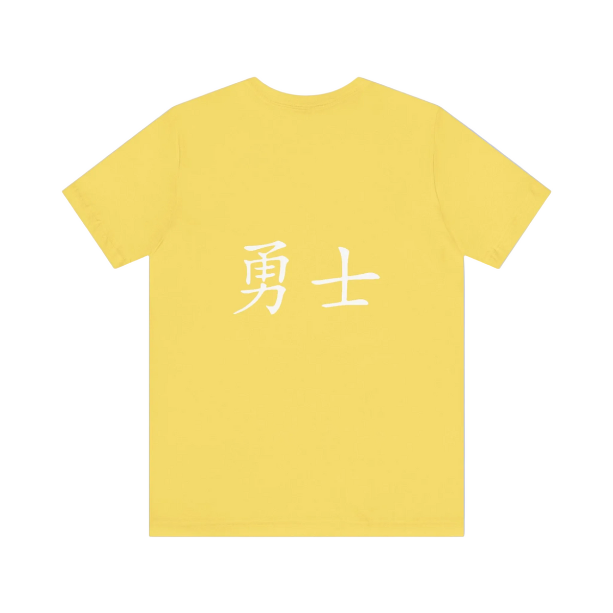 Warrior T-shirts