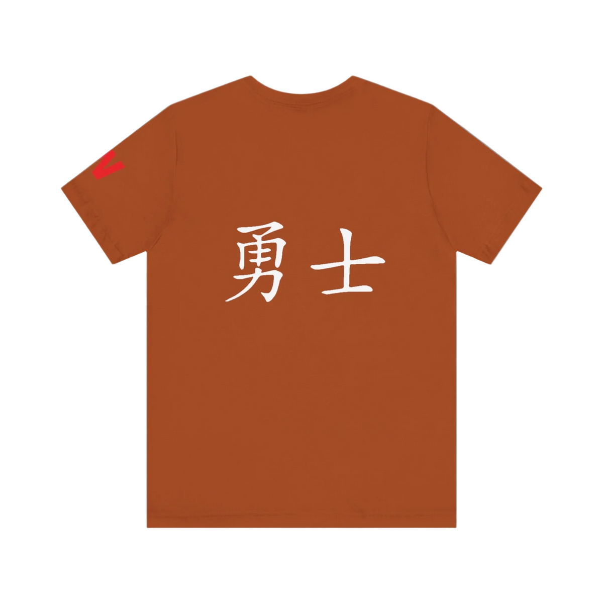 Warrior T-shirts
