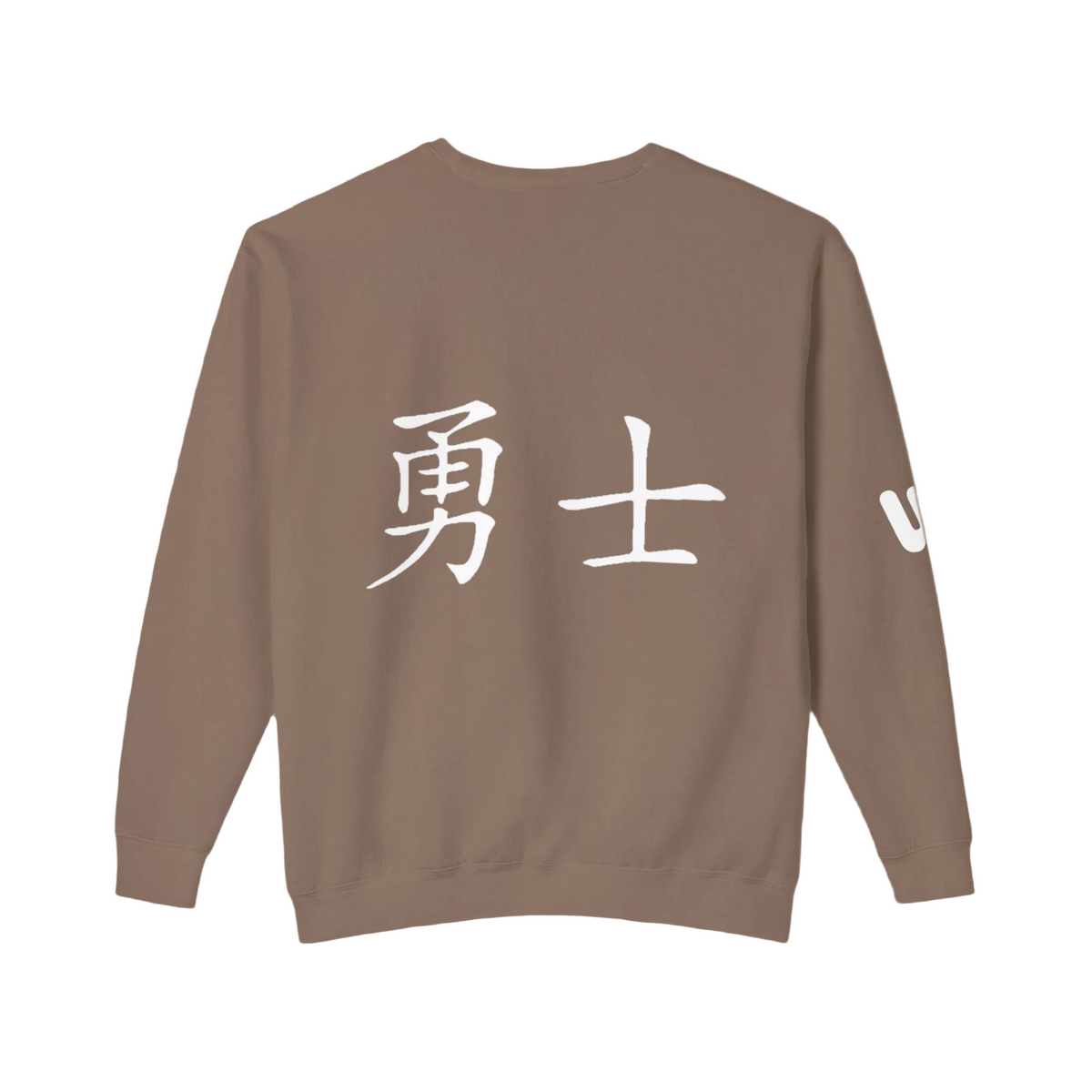 Warrior Jumpers