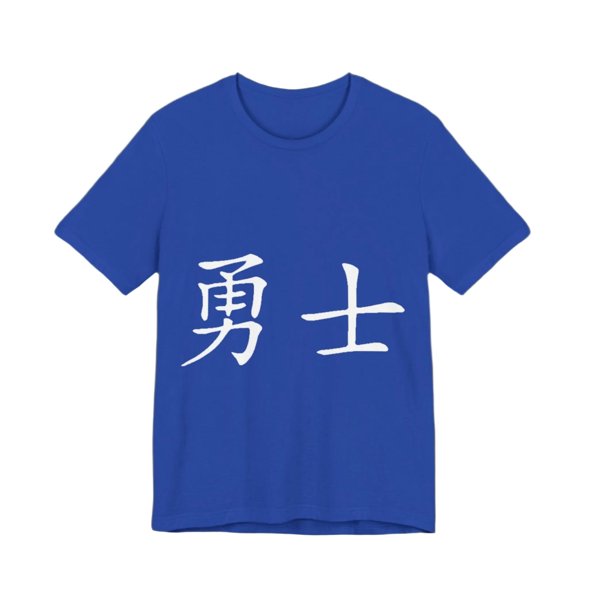 Warrior T-shirts