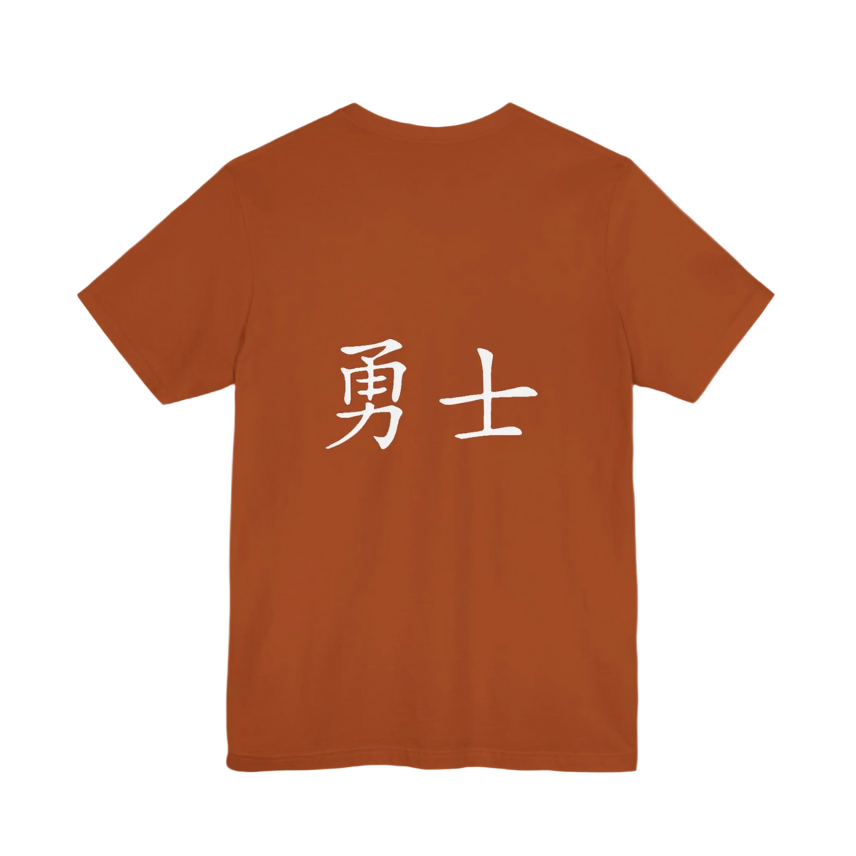 Warrior T-shirts